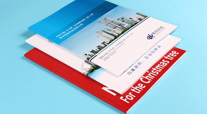 書刊畫冊(cè)印刷設(shè)計(jì) 書刊畫冊(cè)印刷設(shè)計(jì)