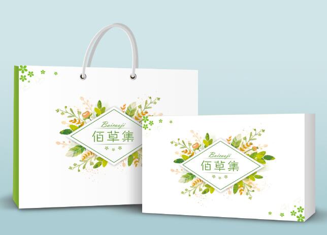 包裝盒定制加工 包裝盒定制加工