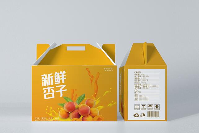 折疊禮品盒制作